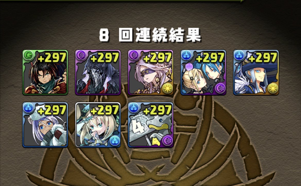 Pprk_pad's tweet photo. 楽しかった☻ https://t.co/8TrOh8v44R