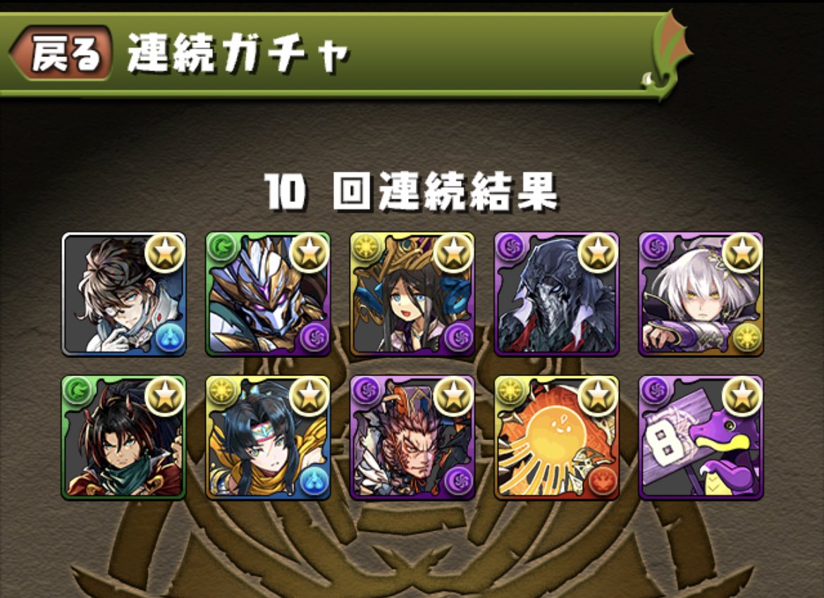 Pprk_pad's tweet photo. 楽しかった☻ https://t.co/8TrOh8v44R