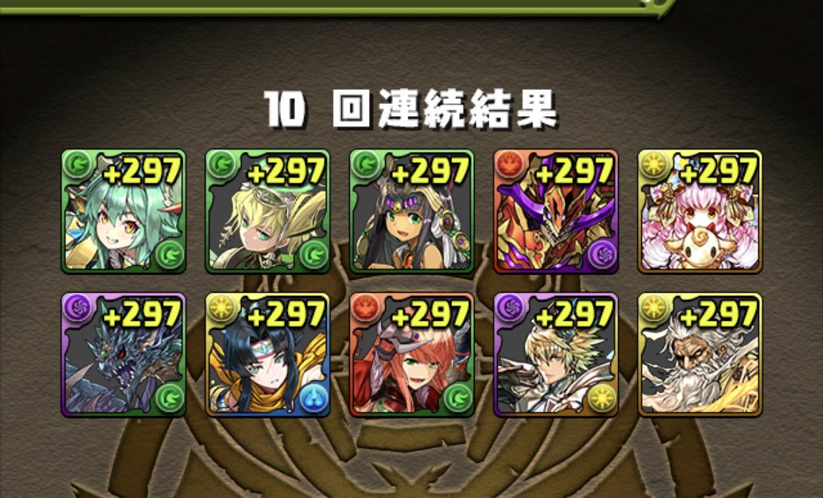 Pprk_pad's tweet photo. https://t.co/qVaIs3Gq2c
