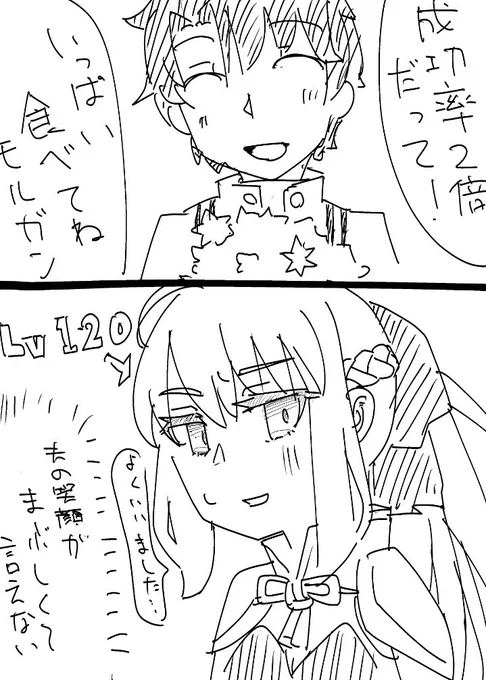 #今月描いた絵が無い… 