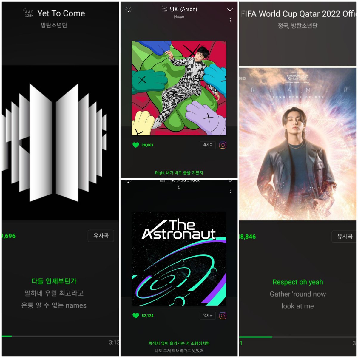 gimsongseullai1's tweet photo. 스밍 😆💜

I vote #Jungkook of @BTS_twt for #NETIZENSREPORT as Asian Celebrity of the year #ACOTY2022
#NOMINEE @thenreport https://t.co/imceDIs9Ww
