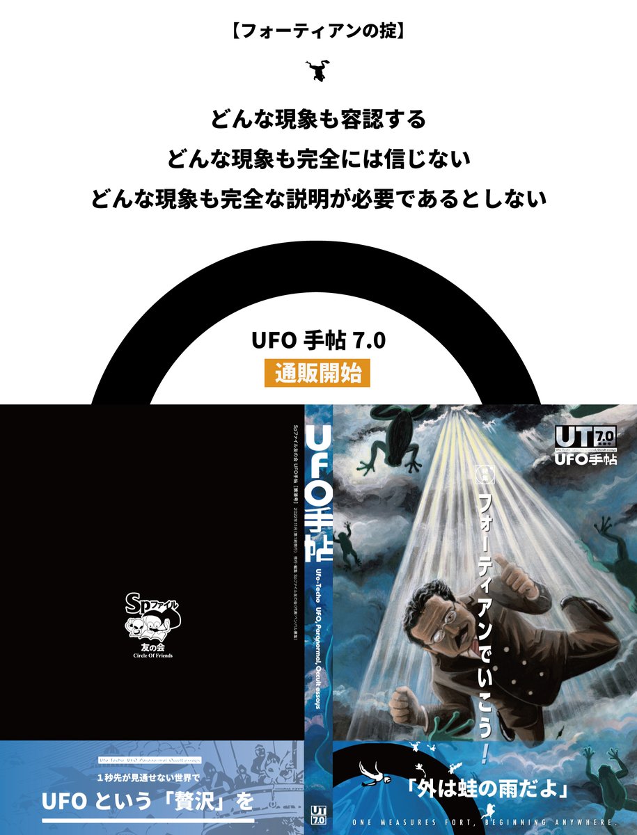 馬場秀和 Babahidekazu Twitter 馬場秀和 Babahidekazu Twitter