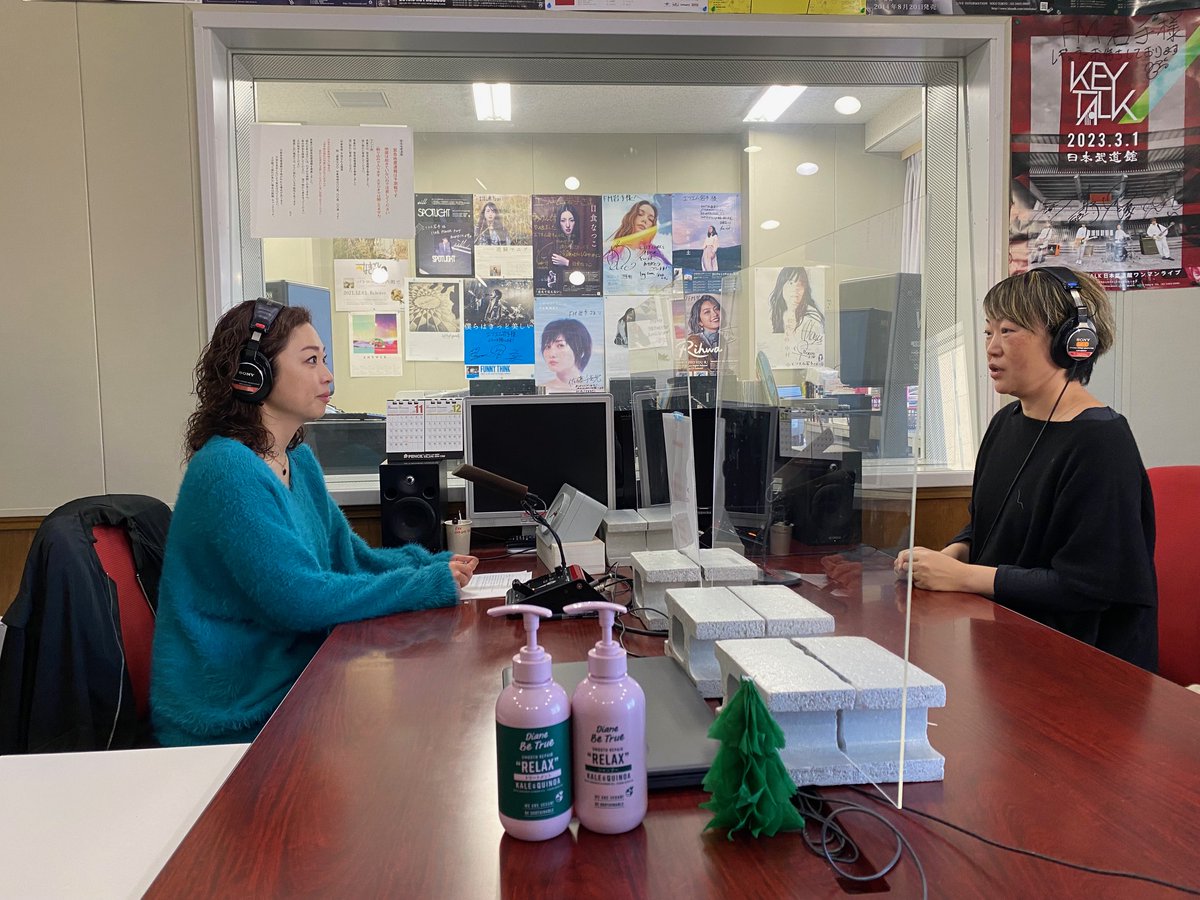 fmiwate's tweet photo. Diane Be True presents “Nature” For Everyone
本日第2回目のゲストも工房蟻.の五日市美子さん✨
https://t.co/pbZdS0sJ5K
[Diane Be True presents “Nature” For Everyone／12月1日・8日・15日・22日（木）15：00～15：15（全4回）]
#fmiwate #dianebetrue #pr https://t.co/hwA43wbOGW