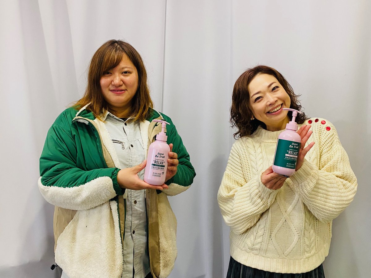 fmiwate's tweet photo. Diane Be True presents “Nature” For Everyone
本日第4回目のゲストも安倶里まほら岩手の久保田梓さん✨
https://t.co/pbZdS0KjXi
[Diane Be True presents “Nature” For Everyone／12月1日・8日・15日・22日（木）15：00～15：15（全4回）]
#fmiwate #dianebetrue #pr https://t.co/qqX5Ye3xsT