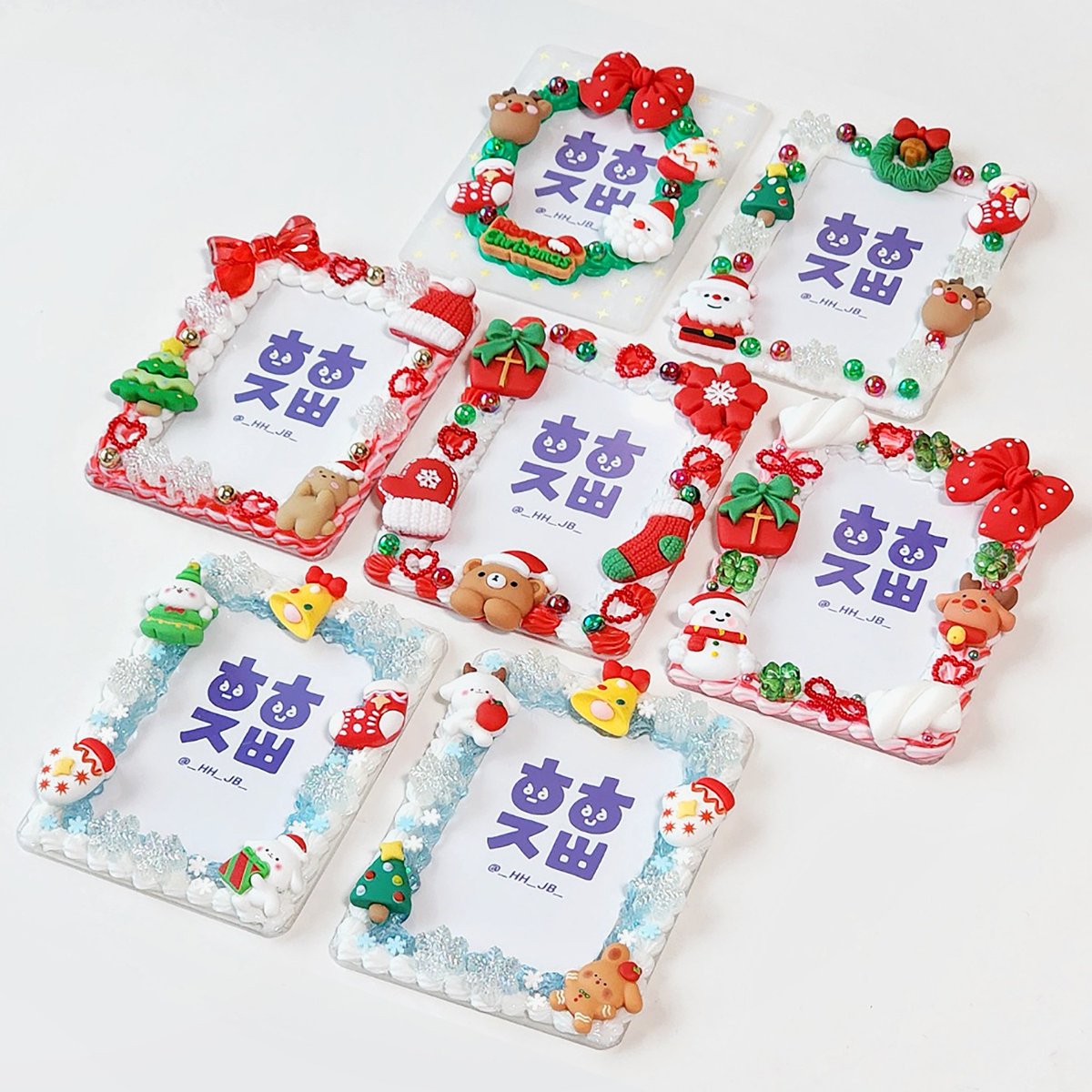 _hh_jb_'s tweet photo. 🎄🎄🎄12월 팔로우+RT 이벤트🎄🎄🎄

ㅎㅎㅈㅃ를 팔로우 해주시고 이 글을 알티 해주시는 분들 중 추첨을 통해 크리스마스 탑꾸 1종을 선물로 드립니다🎁✨️

📌 12월 18일 23시 59분 마감

※ 크리스마스 전 수령하실 수 있게 18일 마감할 예정입니다❤

#데코덴탑꾸 #데코덴탑로더 #탑꾸 #이벤트 https://t.co/yjlEfdFVUv