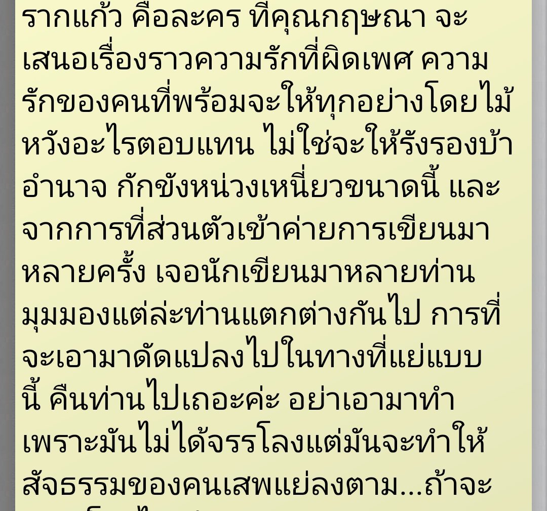 My Image 21