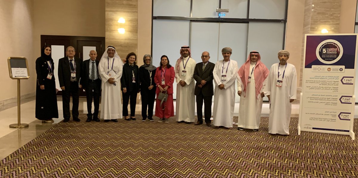 GFFCC's tweet photo. GFFCC board meeting during the last 5th combined gulf cancer conference. #gulf #gffcc #kuwait https://t.co/SwhLzAPxEc