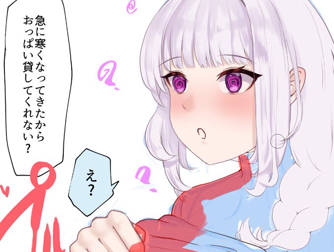 夕方過ぎの完成を目指して書いてるやつ 