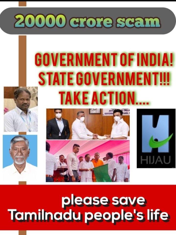 RUBYCATHERINE12's tweet photo. @PMOIndia @tnpoliceoffl @nsitharaman @madangowri @BJP4India @BJP4TamilNadu @SunTV @dir_ed @AIADMKOfficial @NaamTamilarOrg @EPSTamilNadu @mkstalin @AmitShah @IncomeTaxIndia @elonmusk @sundarpichai @DrJaishankar @RBI 
@cbic_india
கைது செய்! கைது செய்!
#HIJAU_Biggest_Scam_In_India https://t.co/PKI1WtfvVP