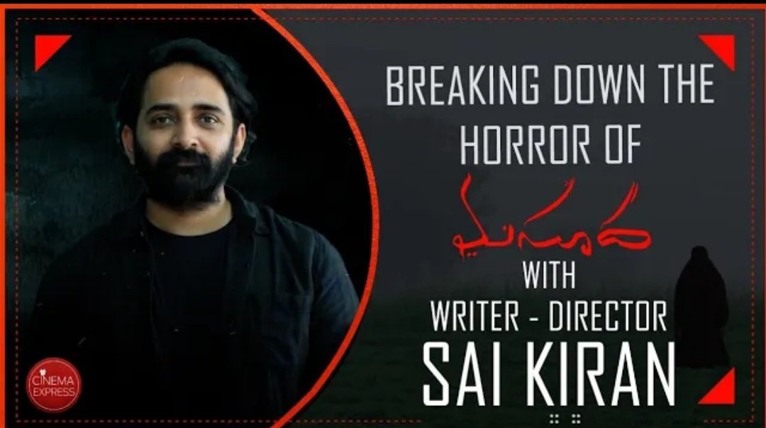 Insights into what went behind making TERRIFIC BLOCKBUSTER #Masooda 💥

Watch 'Breaking down #Masooda'with director #SaiKiran ❤️‍🔥
- youtu.be/oCay-HedTW8

@IamThiruveeR <a href="/KavyaKalyanram/">KavyaKalyanram</a> <a href="/sangithakrish/">sangithakrish</a> @Bandhavisri <a href="/prashanthvihari/">Prashanth R Vihari</a> <a href="/RahulYadavNakka/">Rahul Yadav Nakka</a> @SVC_Official <a href="/Swadharm_Ent/">Swadharm Entertainment</a>