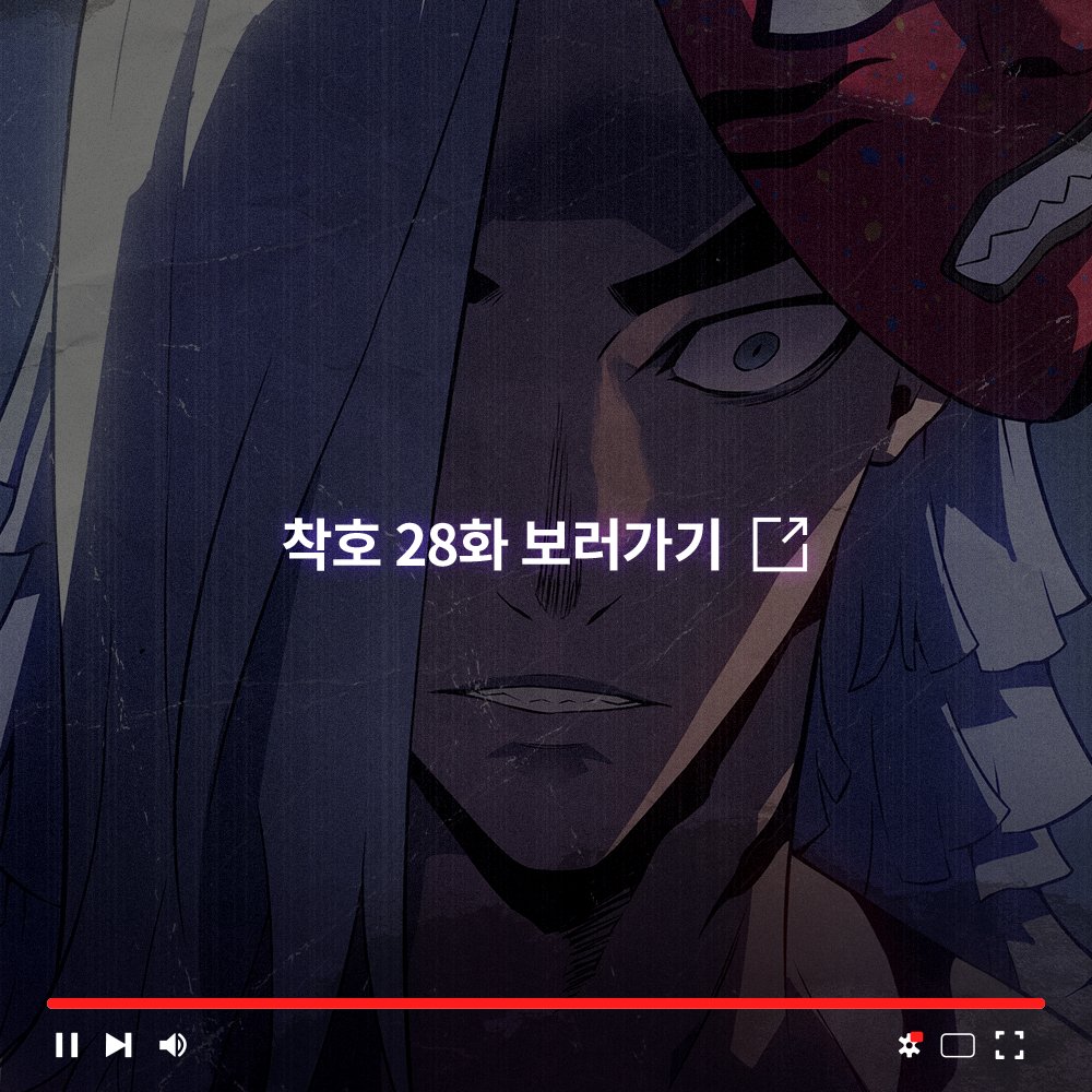 7FATES: CHAKHO by HYBE (@7Fates_CHAKHO) / X