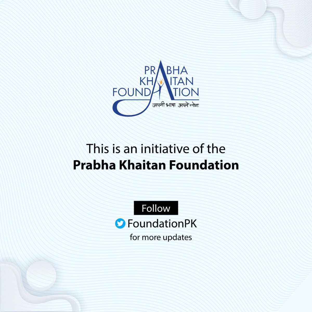 Write Circle tweet media