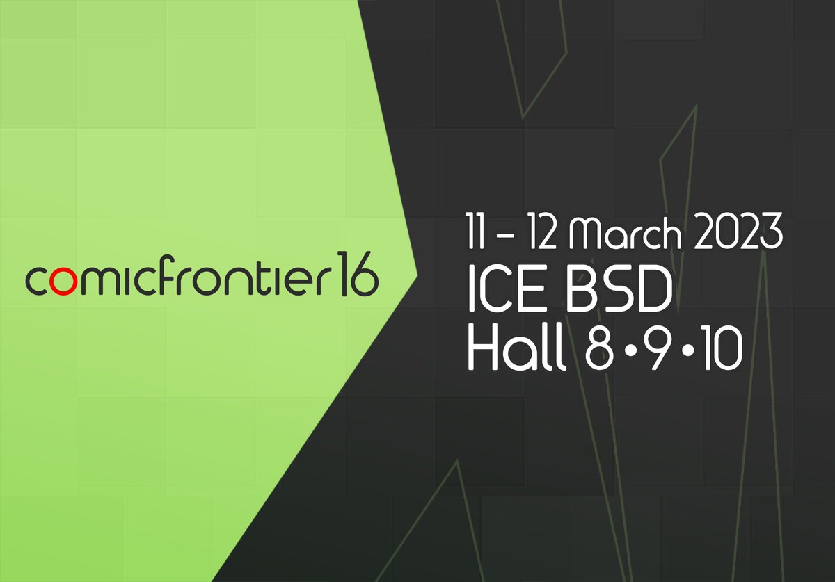 comifuro's tweet image. Comic Frontier 16 will be held on March 11&amp;amp;12 2023 at Indonesia Convention Exhibition Hall 8,9,10
Circle registration coming soon!

comifuro.net
goo.gl/maps/fakpyRC7A…

#comifuro16 #comifuro #cf16 #doujin #doujinshi #同人誌即売会