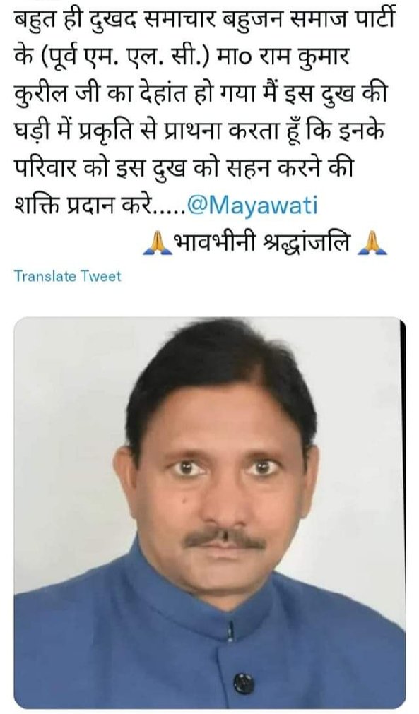 Sandeep19682668's tweet photo. https://t.co/ec0LotFfM3