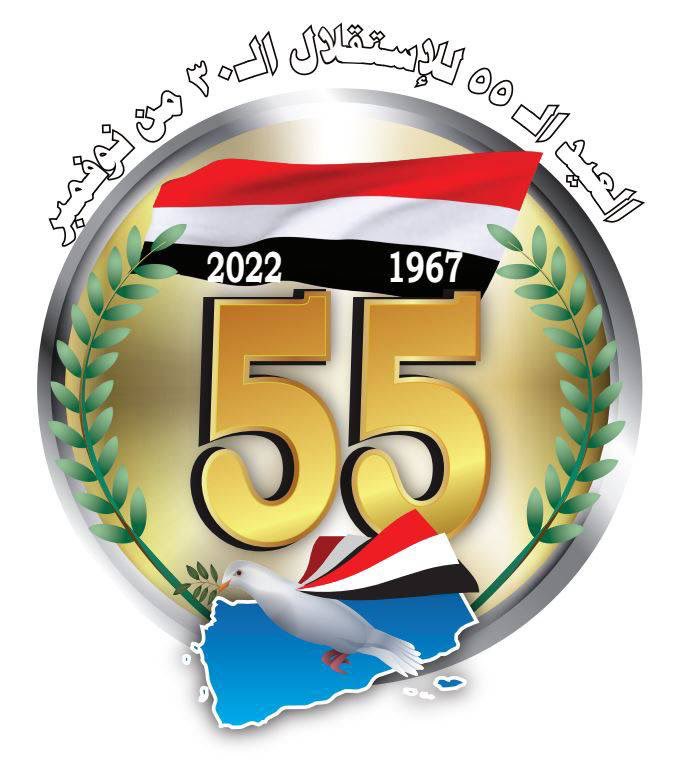 اللهم احفظ اليمن واهله وعجل بالفرج والنصر والتمكين وعودة الدوله والنظام والقانون والسياده الوطنيه