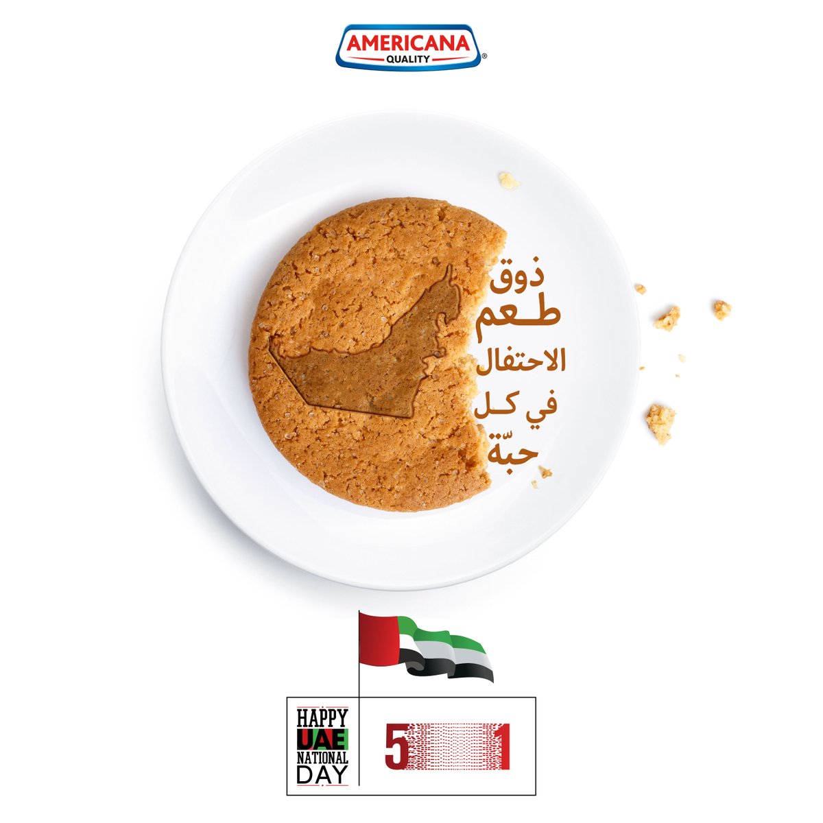 احتفل باليوم الوطني للإمارات بنكهة خاصة مع خياراتك المفضلة من كيك وكوكيز أمريكانا! وكل عام وإماراتنا الغالية بخير وأنتم جميعاً بخير.