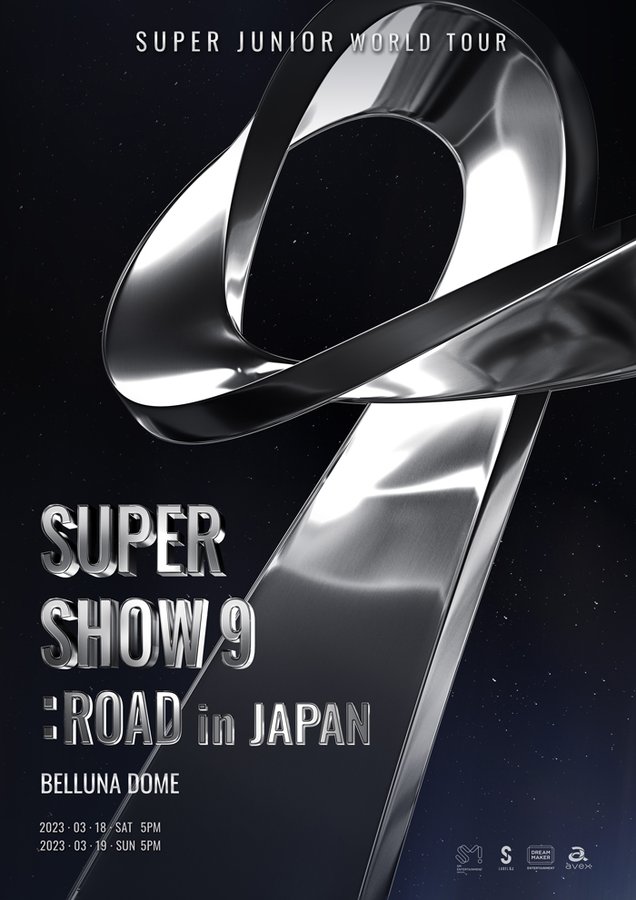 Super Junior スーパージュニア Japan Official Website
