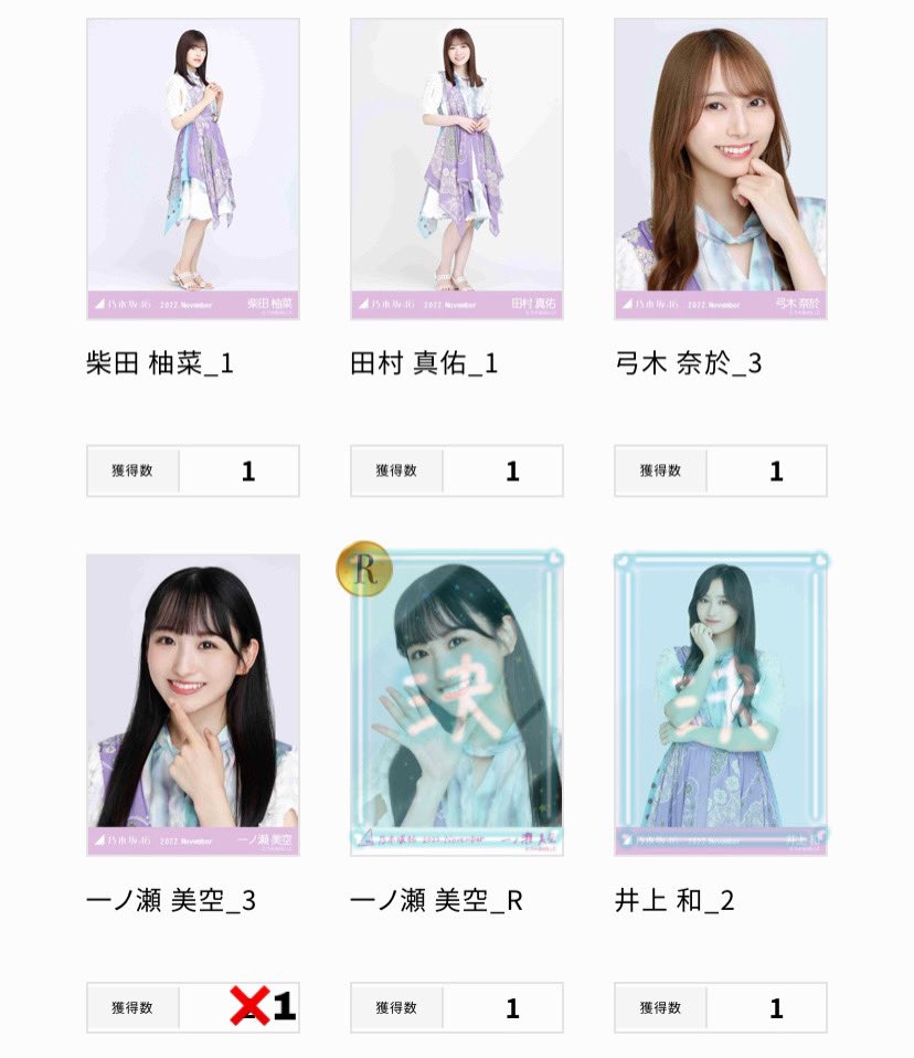 __tk_hkt__'s tweet photo. https://t.co/gOci2crPaw