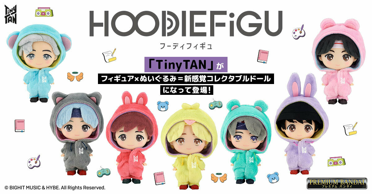 「フィギュア×ぬいぐるみ」のハイブリットドールシリーズ #HOODIEFiGU から #TinyTAN が登場✨
本日16時より予約開始いたしました！
今回はフーディとドールの組み合わせを49通りの中から自分で選べちゃう！！

ご予約はコチラ▽
p-bandai.jp/item/item-1000…