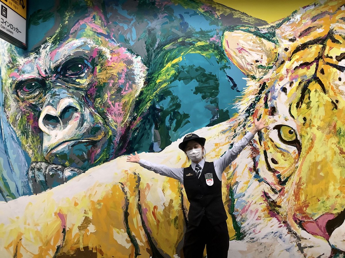 上野駅にウォールアートを見に行こう🎨／ 公園口改札内の大きな壁画🖼9