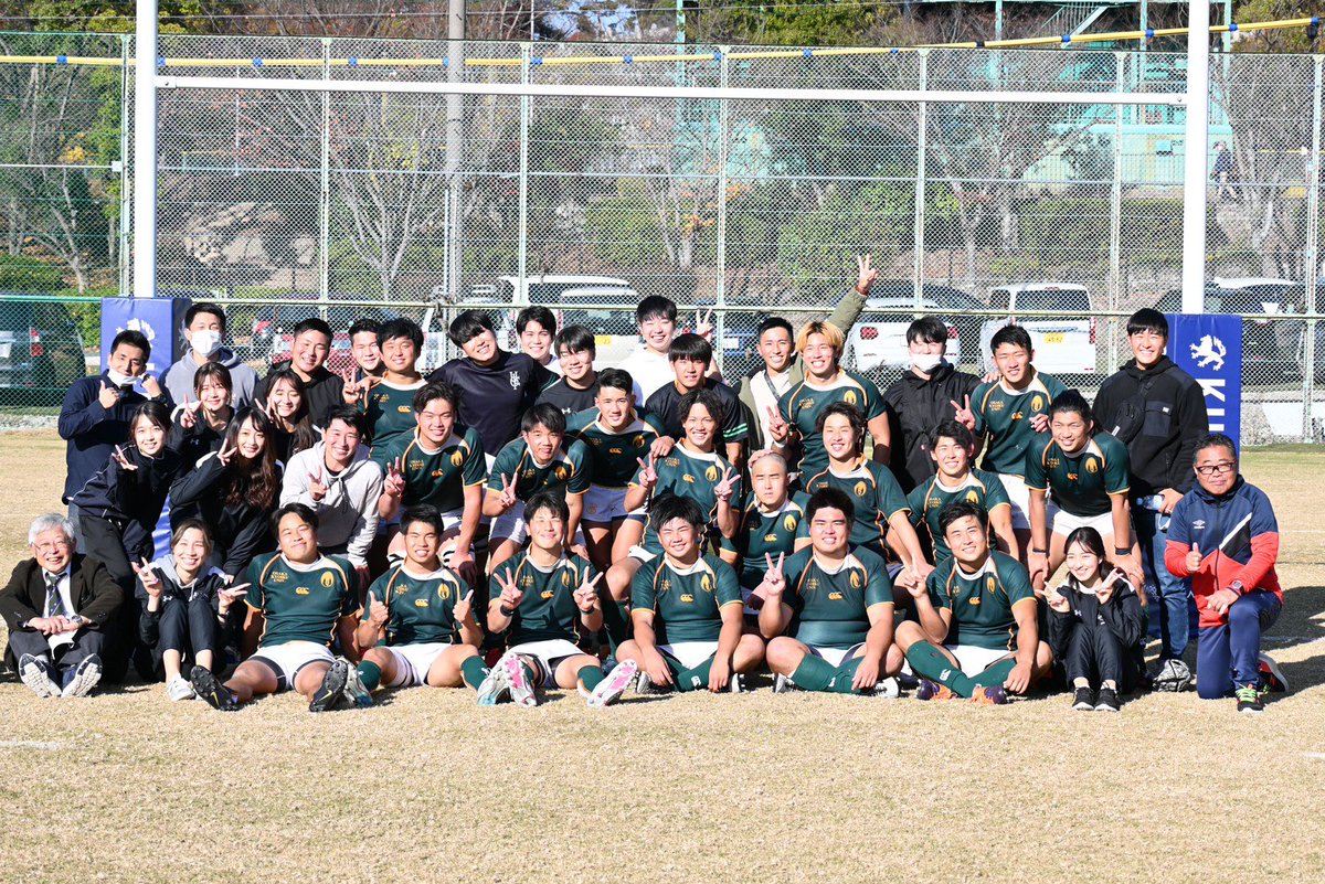 OUE_Rugby's tweet photo. リーグ最終戦
vs京都大学

リーグ最終戦で京都大学に勝利し、関西Bリーグ3位という結果で今シーズンを終えることが出来ました。
リーグ期間中の温かい声援が本当に力になりました。応援ありがとうございました。

また選手が19人というとても少ない中、3位という結果で終えれたことを誇りに思います。 https://t.co/KoQ0UY08kD