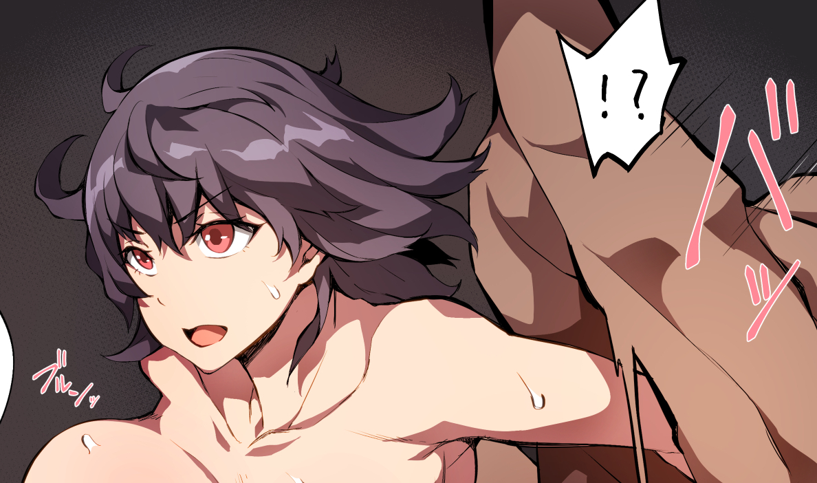 前回の裸外套冒険者の直近の続編イラストを支援サイトに投稿しました!
【fantia】https://t.co/ZTIPWCAKPT
【FANBOX】https://t.co/x1wjnCLDPj 