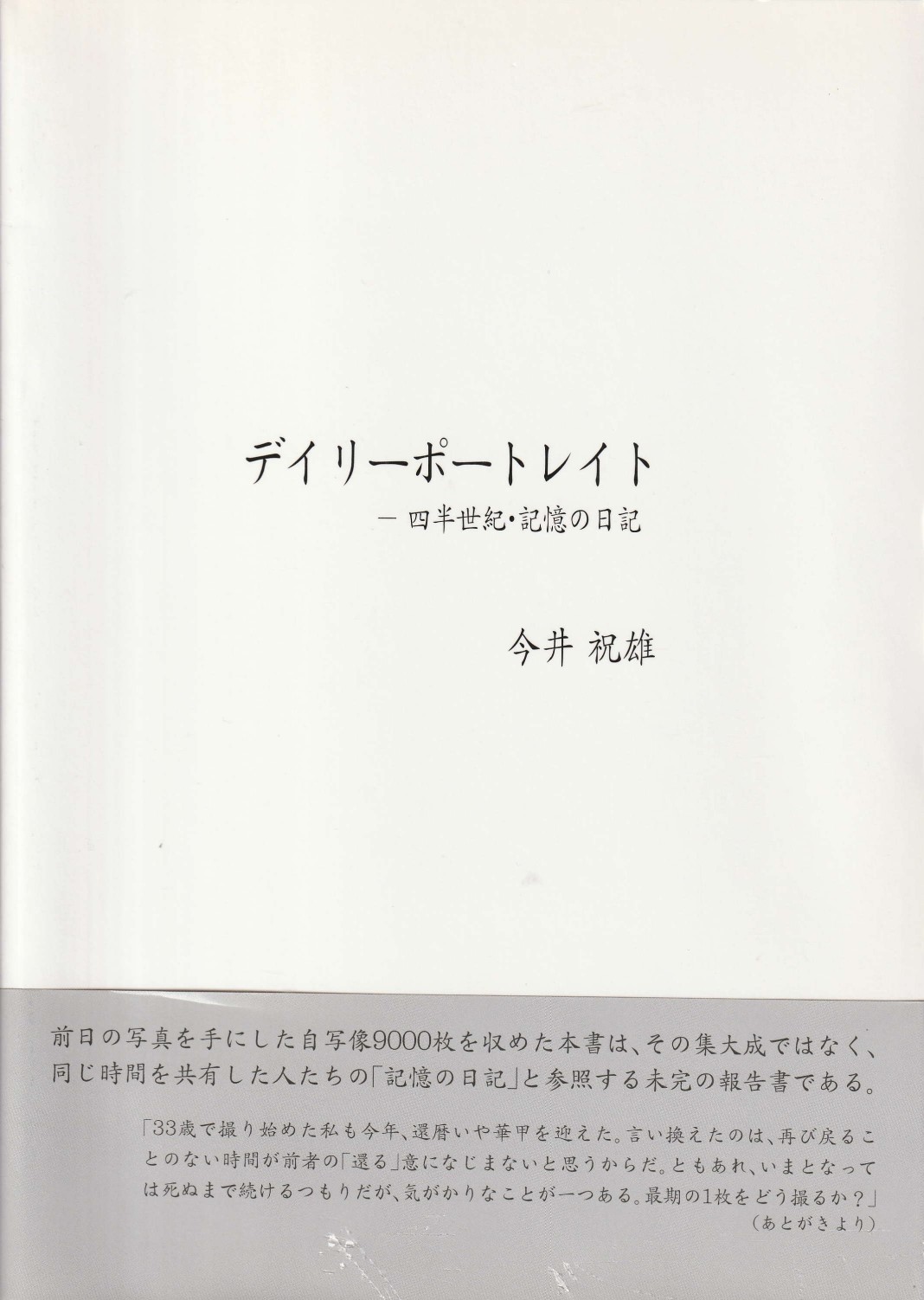 古本カフカ Books Kafka Twitter