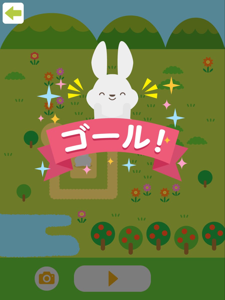 キッズシティ:共育ワンダーランド tweet media