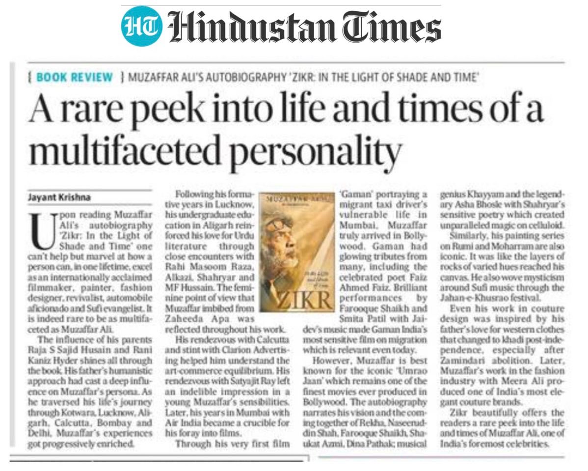 Thanks Jayant hopefully  my friends will get to Zikr slowly and gradually!