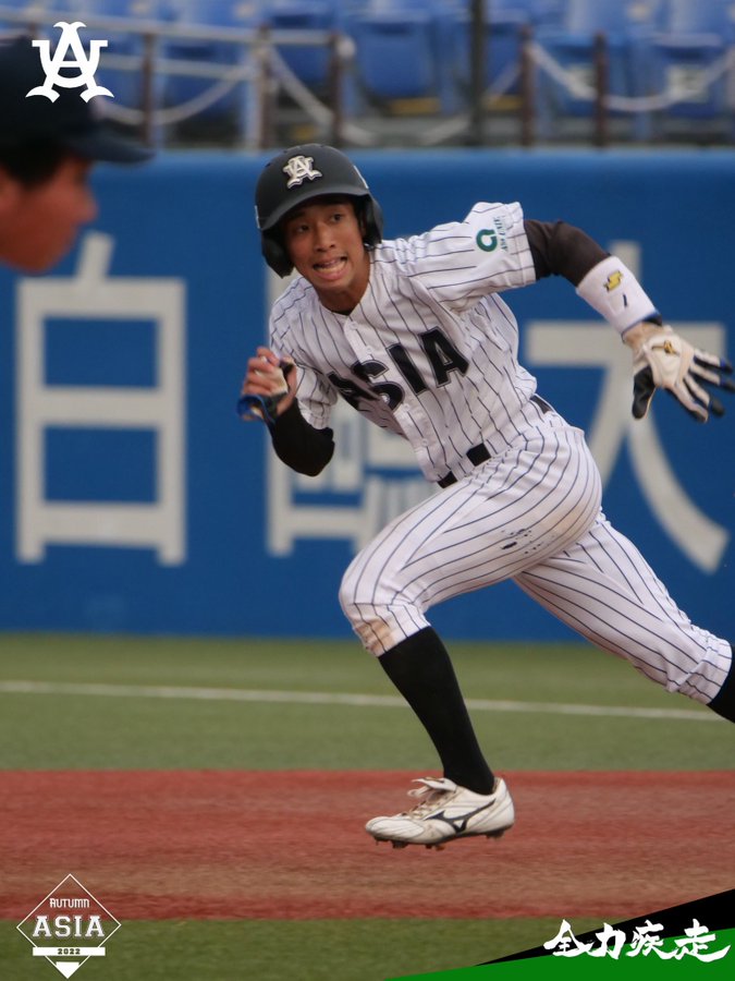 亜細亜大学野球部 中日ドラゴンズ6位指名の田中幹也選手が背番号2に決定 おめでとうございます ドラ要素 のもとけ