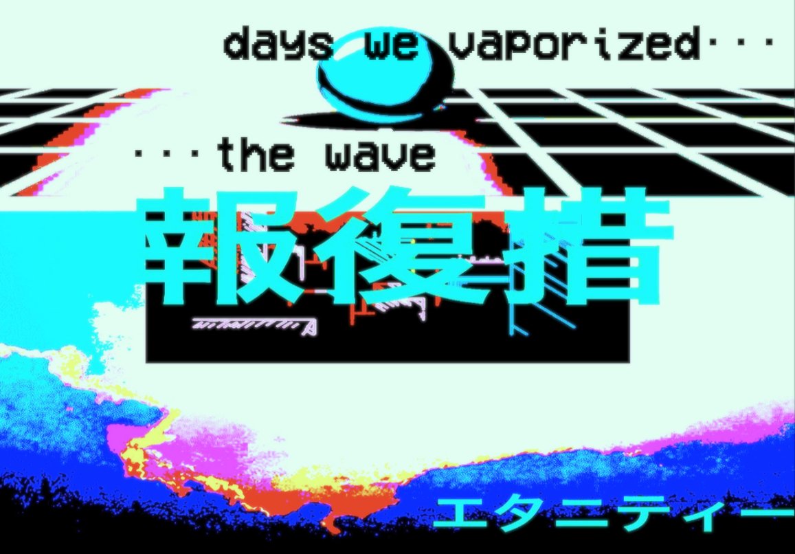 StachyDj's tweet photo. days we vaporized .. the wave 🌊 part 1+2 
60mins classix by #HofukuSochi 報復措置 
on single multicover stereo #microcassette
.
AVltd ø8 #BandcampFriday 
https://t.co/AGsG58sFVc
microtaping is killing spotify
.
#vaporwave on #microtape
. https://t.co/jMeIxfLsMy