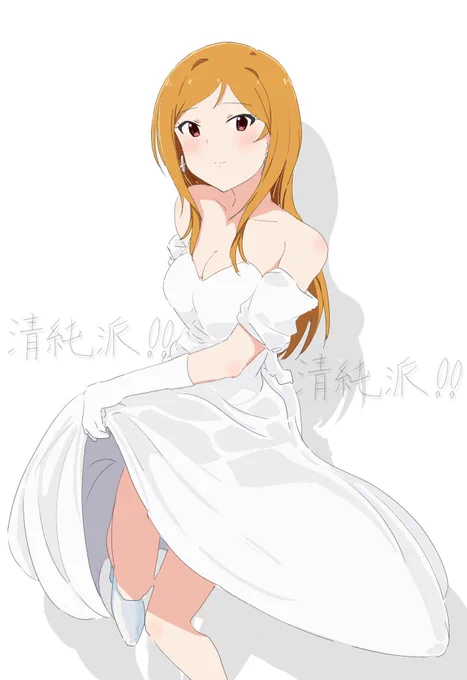 @莉緒さんは年上 