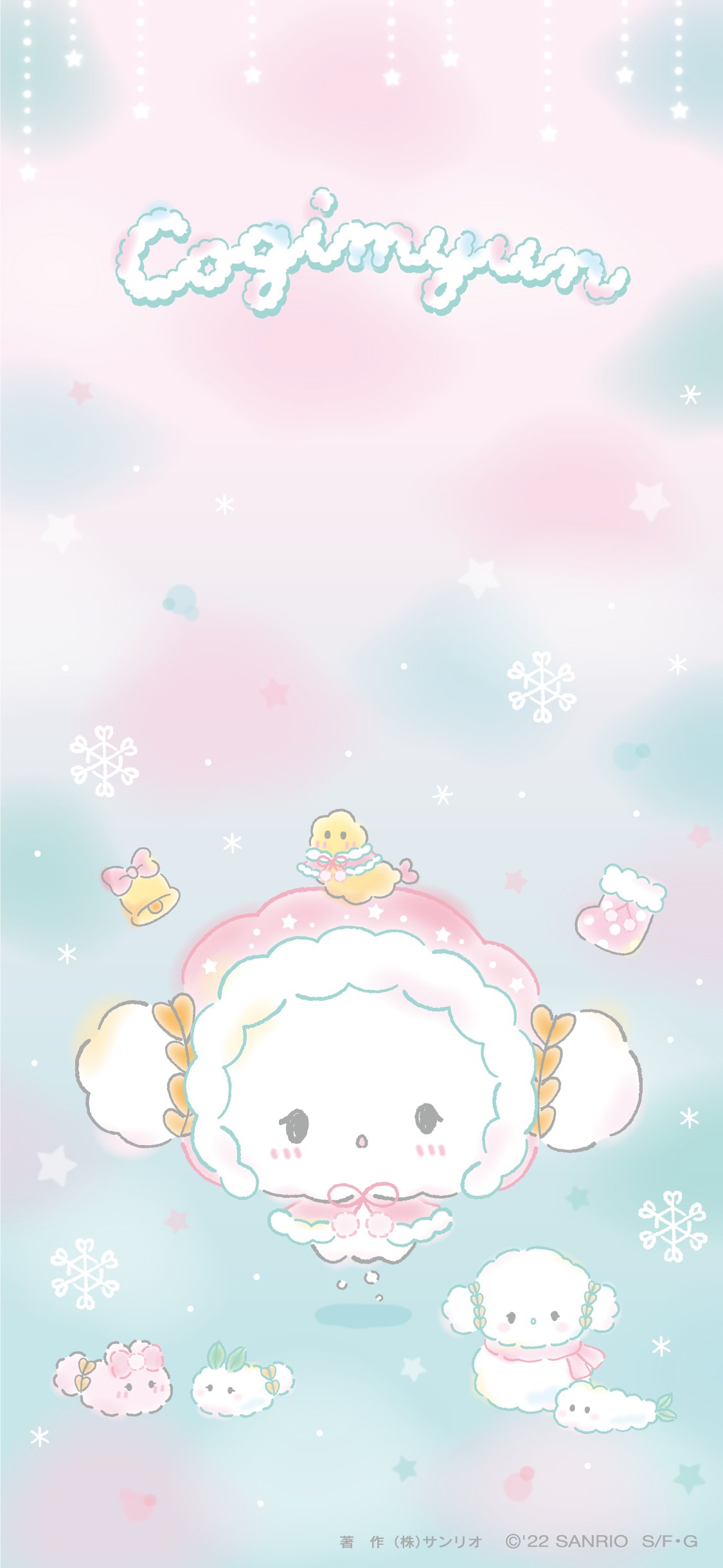 🪷Sanrio Character OTD💚 on X: Today's Sanrio Danshi of the day