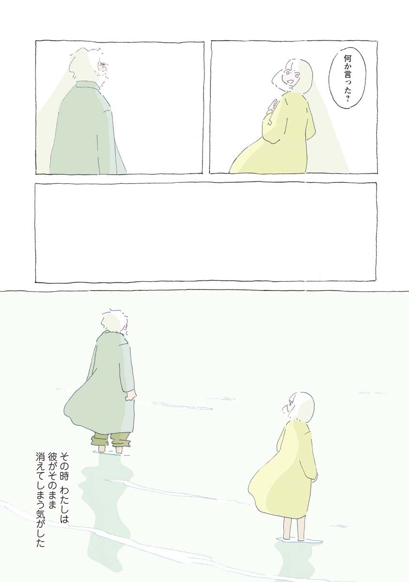 6/6 
