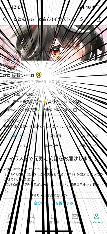 ちぃ♡様 ご確認 fuboru.co.id