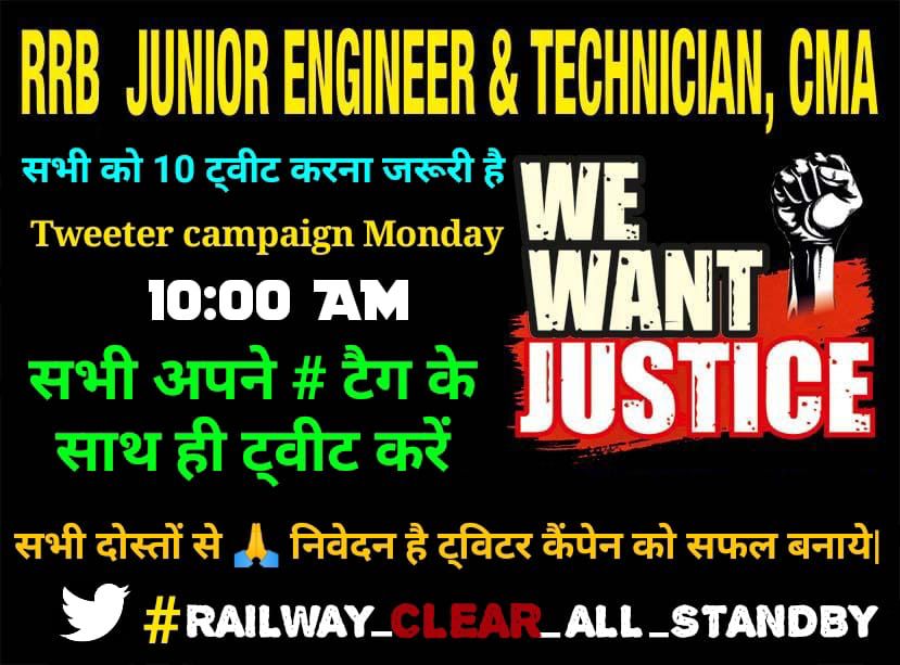 RRB UNION tweet media