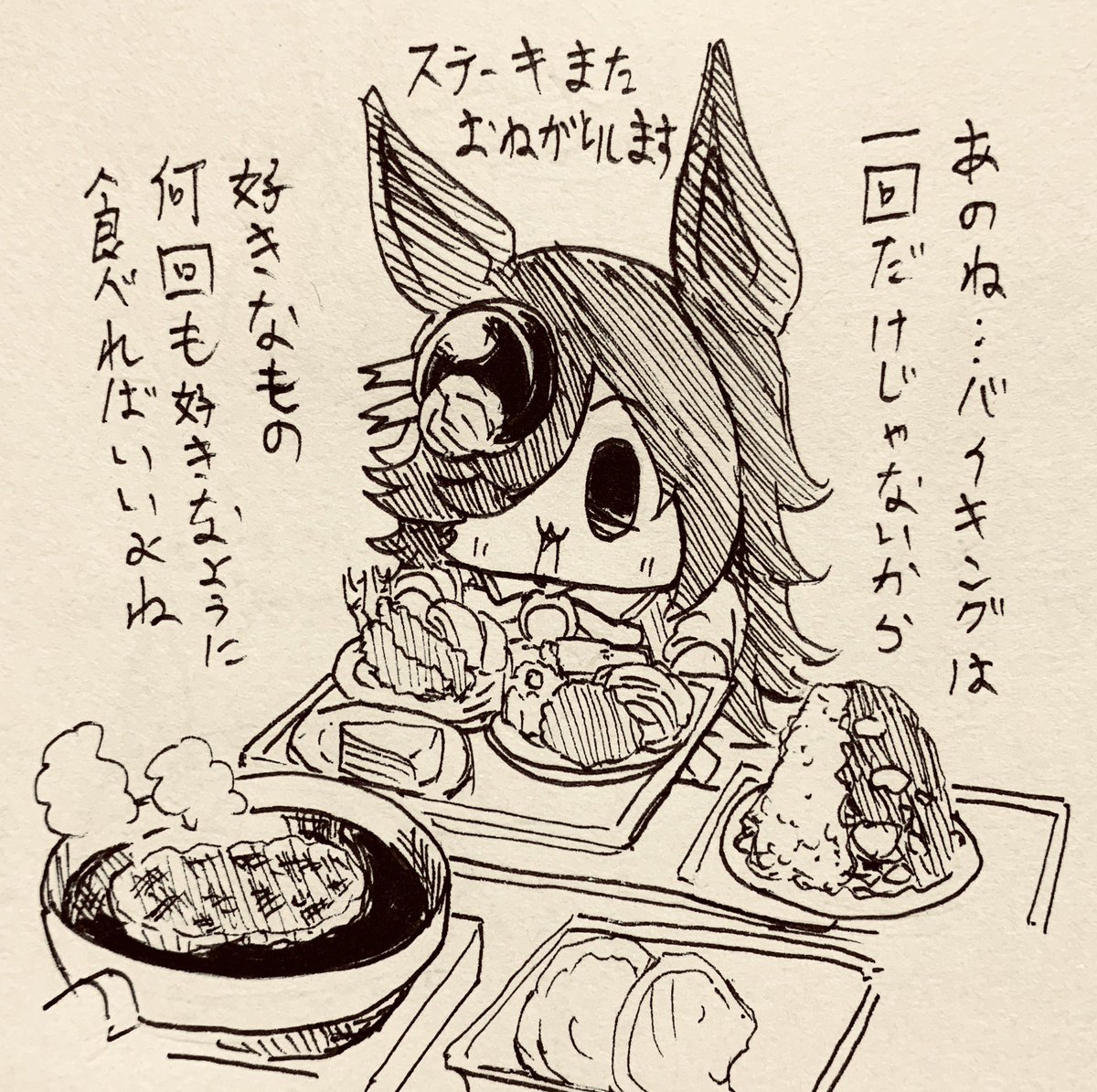 やっぱビュッフェよりバイキングだね🍚 