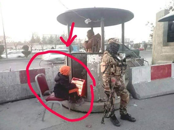 ولس اوداسلامي نظام سرتېري .