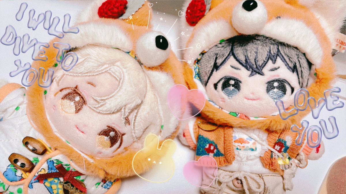 🍋야호현제X🍑야호유진 
12월 10일 토요일 3차 공구 오픈 예정입니다😄🫶