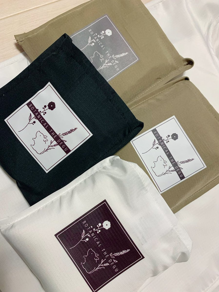 まだまだあるよー！
エコバック　デグーちゃん添え

さりげなくいるので普段使いもOK🙆‍♀️
何枚あっても困らないよね！

こちらもデグーサロン持って行きます

#デグーサロン
