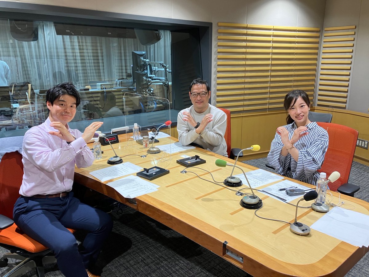 innovatorscross's tweet photo. ／
🔈【 明日12/2(金)20:00〜21:00放送 】#ニッポン放送  #望月智之 イノベーターズ・クロス　スペシャル！！！！
＼

ゲストは2組🎉
モテクリエイター ゆうこす@yukos_kawaiiさん 、
TORiX代表取締役 高橋浩一@takahashikoichiさんをお迎えいたします！
お聞き逃しなく！ https://t.co/oXyuvA4PXy