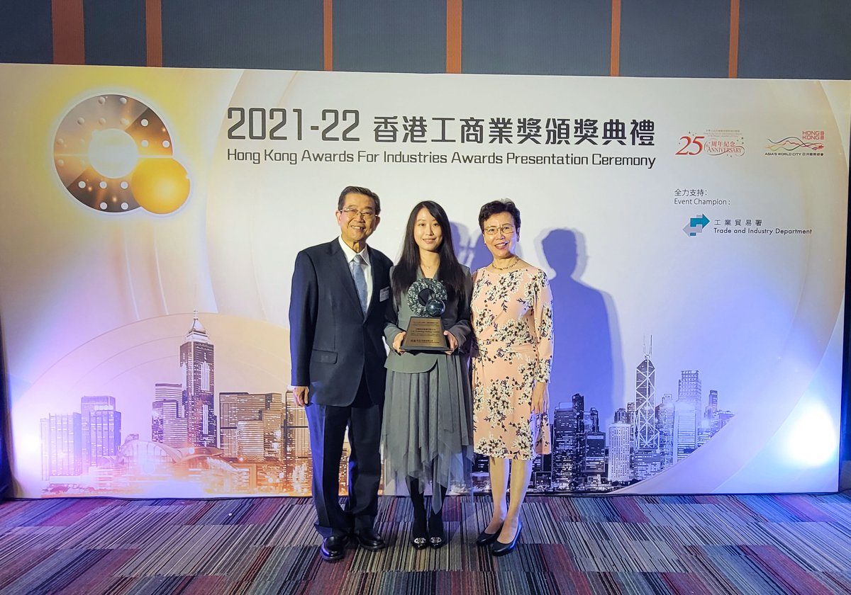 LKMachineryInt's tweet photo. @LKMachineryInt  | Hong Kong Awards for Industries, supported by the government

It is the great honor to receive the Grand Award of "Hong Kong Awards for Industries" (equipment and machinery design) by the Intelligent solution of die casting cell.
#LK #IMPRESS #diecasting #HK https://t.co/9G8Mkzv5Pn