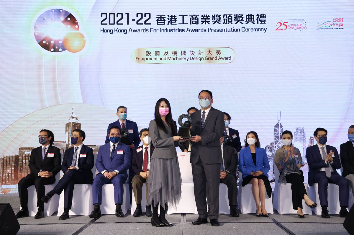 LKMachineryInt's tweet photo. @LKMachineryInt  | Hong Kong Awards for Industries, supported by the government

It is the great honor to receive the Grand Award of "Hong Kong Awards for Industries" (equipment and machinery design) by the Intelligent solution of die casting cell.
#LK #IMPRESS #diecasting #HK https://t.co/9G8Mkzv5Pn