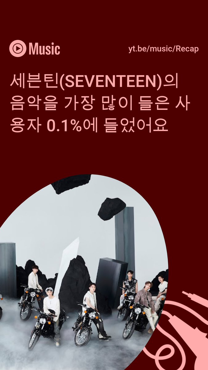 누구에게도 지지않을 자신 있습니다