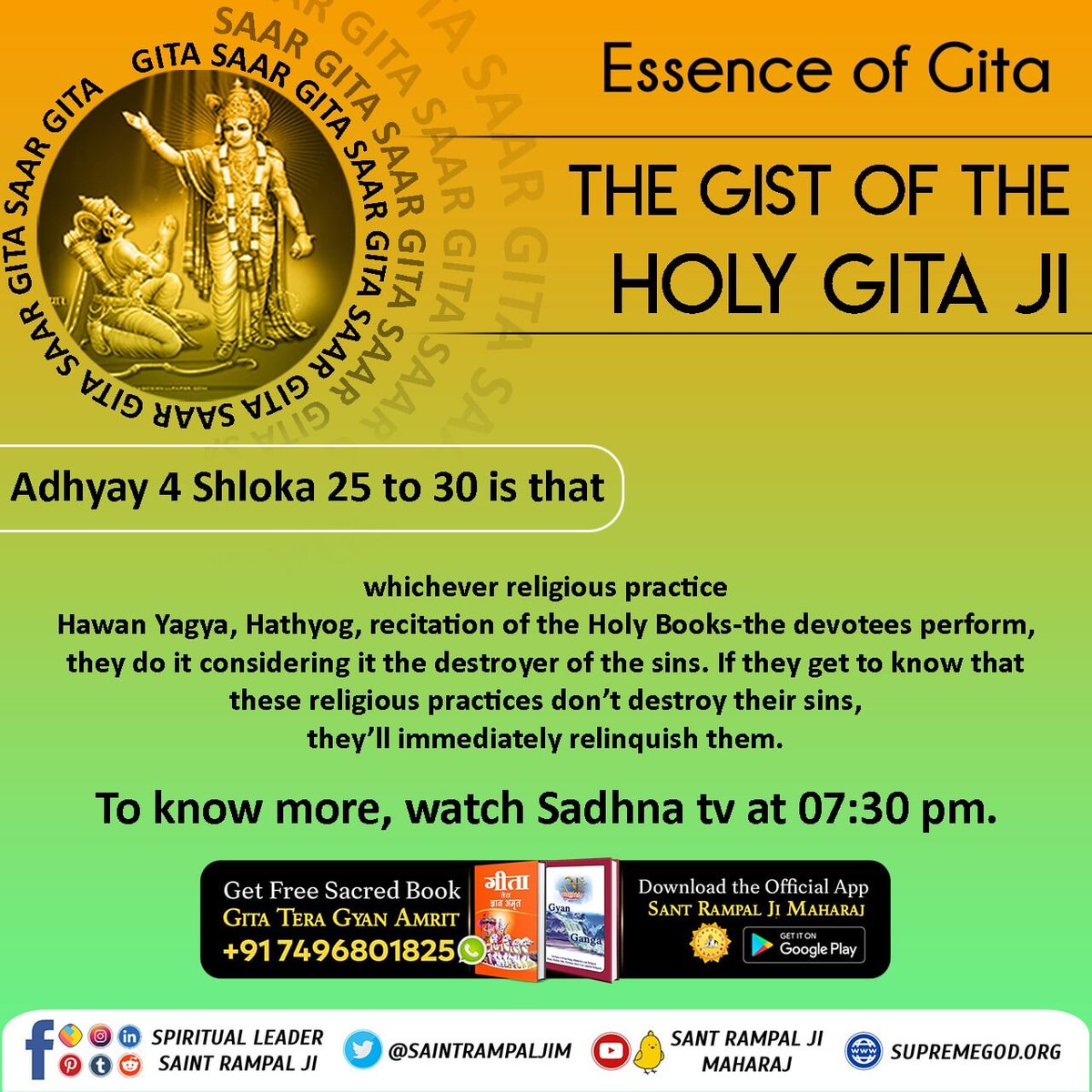 The speaker of Holy Geeta has directed the listener to “go” under the refuge of another power who is Supreme God and is truly immortal. This means that speaker of Holy Geeta and all other powers in this universe are mortal except Supreme God.
- #यथार्थ_KnowledgeOfGita