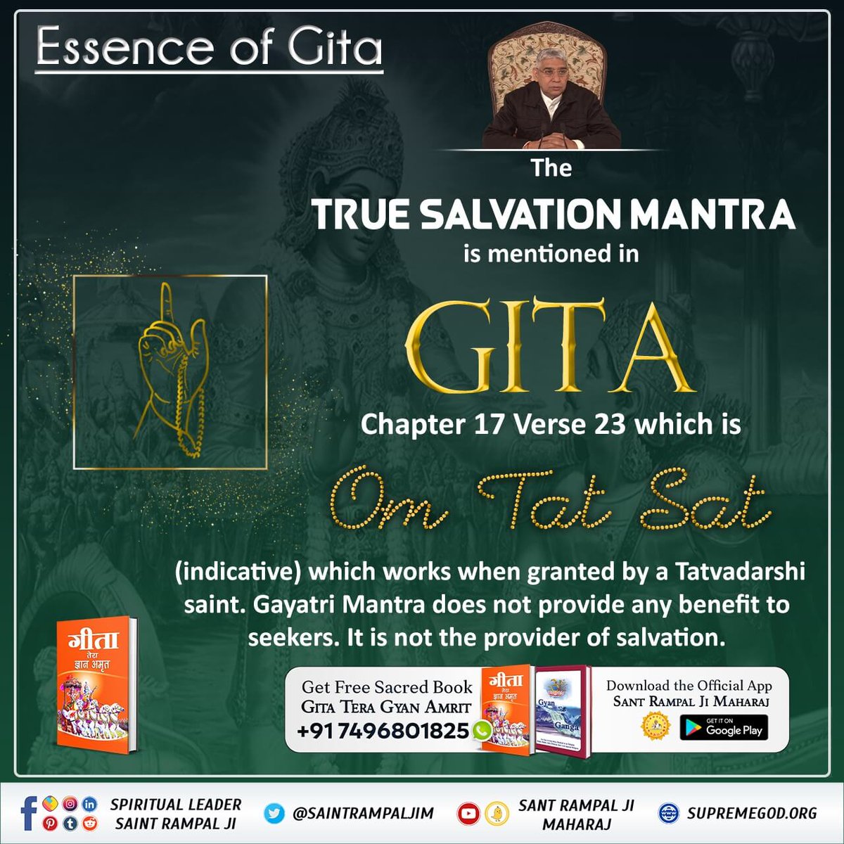 #यथार्थ_KnowledgeOfGita
गीता जी अध्याय 6 श्लोक 16 के अनुसार व्रत करना उचित है या अनुचित! जानने के लिये डाउनलोड करें संत रामपाल जी महाराज App