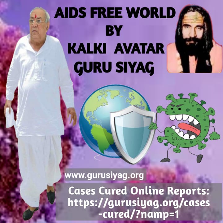 Join GSSY for better sleep and stress free life..
Gurudev Siyag SiddhYoga.
#HealthyYogaLifeStyle #worldaidsday01dec
@SudiaChetan <a href="/SumanSri08/">Suman🇮🇳</a>
#247wowom #life  #photography  #motivationquotes #Autism 
#motivation #GuruSiyag_Cures_AIDS