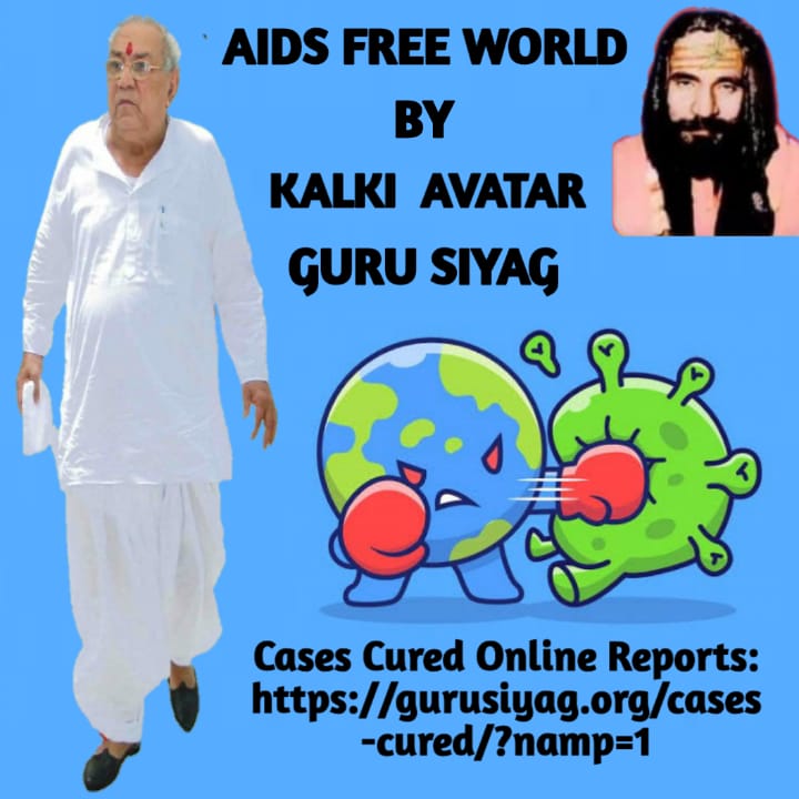 Join GSSY for better sleep and stress free life..
Gurudev Siyag SiddhYoga.
#HealthyYogaLifeStyle #worldaidsday01dec
@SudiaChetan <a href="/SumanSri08/">Suman🇮🇳</a>
#247wowom #life  #photography  #motivationquotes #Autism 
#motivation #GuruSiyag_Cures_AIDS