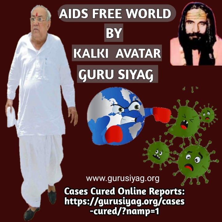 Join GSSY for better sleep and stress free life..
Gurudev Siyag SiddhYoga.
#HealthyYogaLifeStyle #worldaidsday01dec
@SudiaChetan <a href="/SumanSri08/">Suman🇮🇳</a>
#247wowom #life  #photography  #motivationquotes #Autism 
#motivation #GuruSiyag_Cures_AIDS