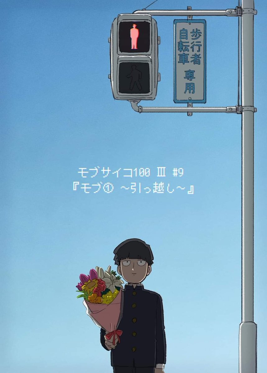 madito seas truck-kn